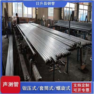 文水一图讲解桩基声测管包含哪些配件