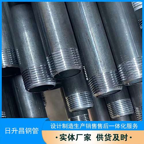 文水声测管盖子崩掉应该怎么办
